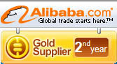 Alibaba Gold Supplier 